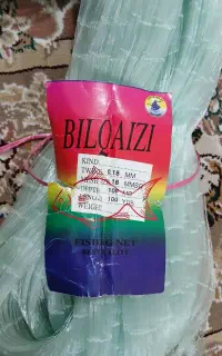 تور ماهی گیری