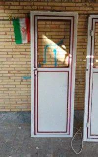 دو عدد در المنیوم
