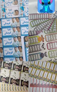 برچسب با طرح دلخواه شما