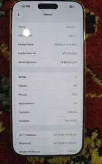 گوشی ۱۷ پرومکس