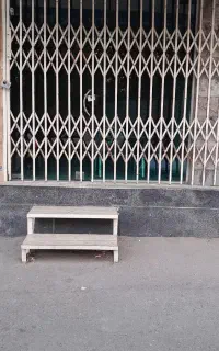 اجاره مغازه