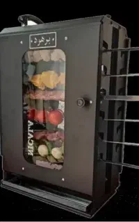 کباب پز برهود