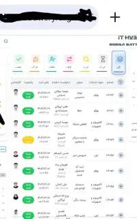 برنامه نویس فریلنسر