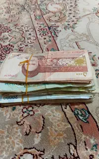 مقداری اسکناس قدیمی