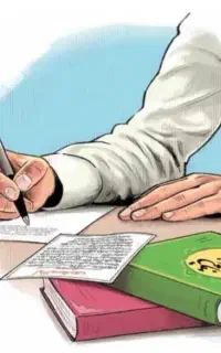دعا نویس تضمینی