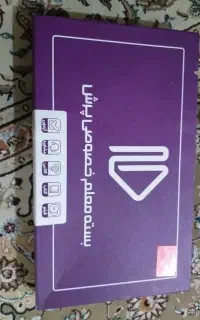 کتاب پرش هفتم