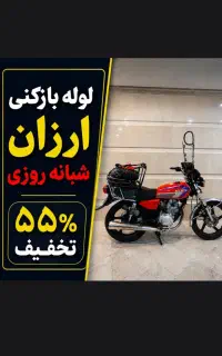 چاه بازکن فنرزنی لوله بازکن 24ساعتِ فوری/درکل کرج/
