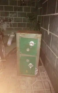 گاوصندوق