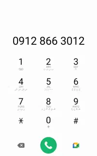 ۰۹۱۲۸۶۶۳۰۱۲