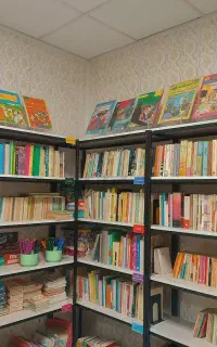 فروشگاه کتاب و لوازم تحریر آنتیک