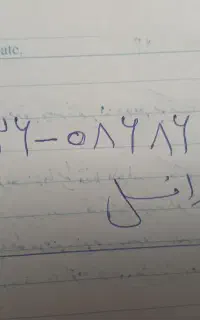 فروش سیم کارت