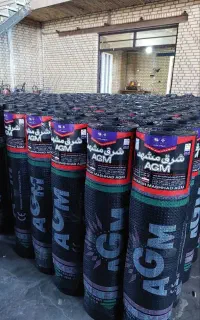 ایزوگام تکی و عمده آکوکورد