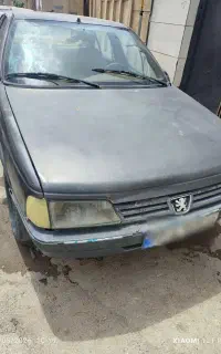 سلام