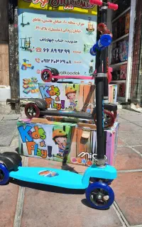 scooter اسکوتر 4