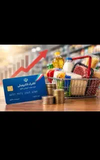 ثبت نام افزایش کالابرگ
