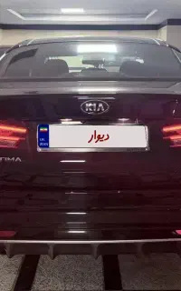 کیا اپتیما 2016 GT Line فوله کامل بیرنگ تک برگ