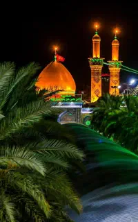 کربلا معلی