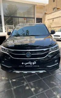 فردا موتور sx5 مدل 1402