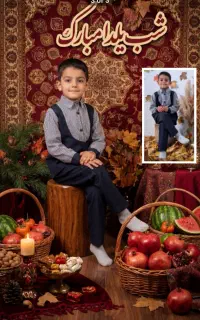 تبدیل عکس معمولی به عکس آتلیه ای فقط 200