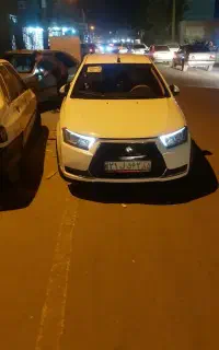 درخواست مسافر