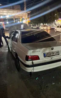 اولین مجموعه ی ریمپ وایدبند(داینو)دزفول