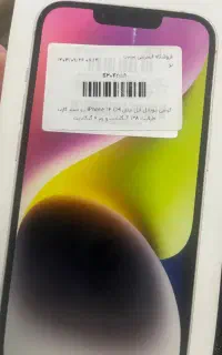 آیفون 14نرمال