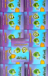 بسته کتاب سیب سبز علوم پایه پزشکی ۱۴۰۴