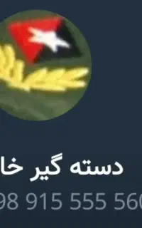 سیم کارت همراه اول