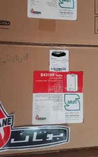 آبگرمکن بوتان B4318if فن دار آکبند