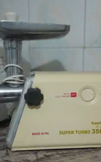 چرخ گوشت اصلی