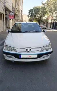 پارس88پلمپ سالم