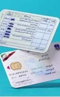 آموزش رانندگی+ثبت‌نام گواهینامه‌پایه۳ نقد و اقساط