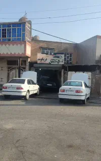 خدمات مکانیکی دریکوند