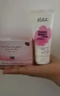 پک روشن کننده