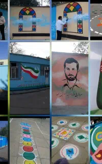دیوار نویسی و شاداب سازی  مدارس ،تبلیغات جاده ای