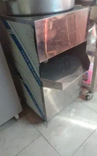 حلیم صافکن وکانتر