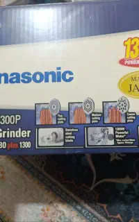 چرخ گوشت پاناسونیک  اصل کره