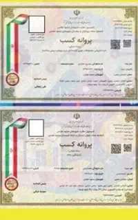 کارت هدیه خانگی برای همه