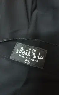 چادر عبایی