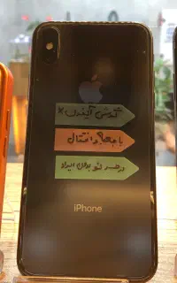 گوشی ایفون x در حد نو بدون هیچ تعویضی