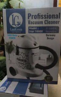 جارو برقی سطلی