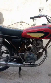 فروشی