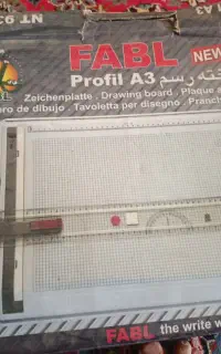 تخته رسم