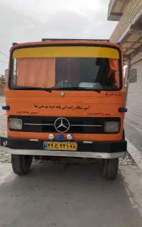 آموزشگاه رانندگی پایه دوم