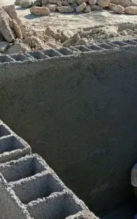 بنا