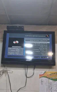 ال سی دی
