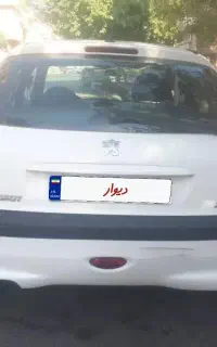206مدل89