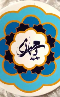 دیوارکوب سفالی ضدآب