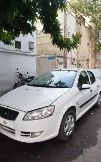 رانا LX مدل 1395، سفید، کم‌استهلاک و آماده مصرف