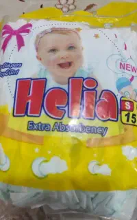 پوشک بچه تا ۴کیلو